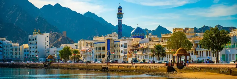 Oman